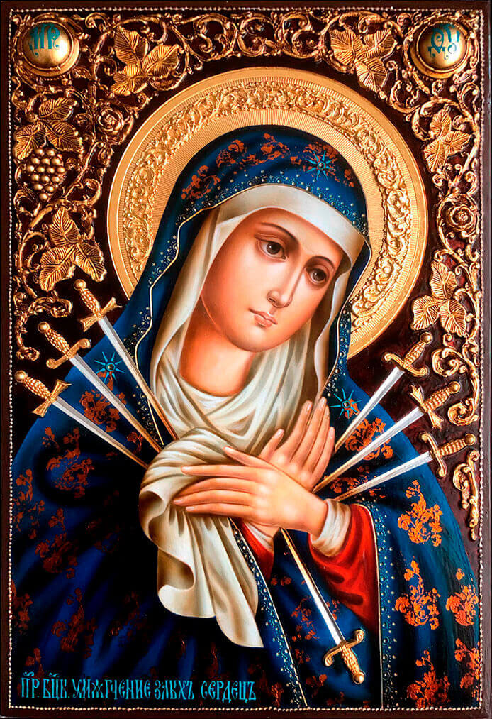 Seven-stringed Icon of the Mother of God (Remembrance of Evil Hearts)