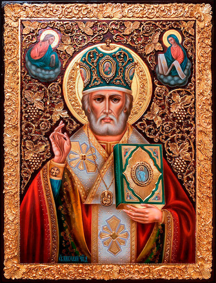 Icon of St. Nicholas the Wonderworker