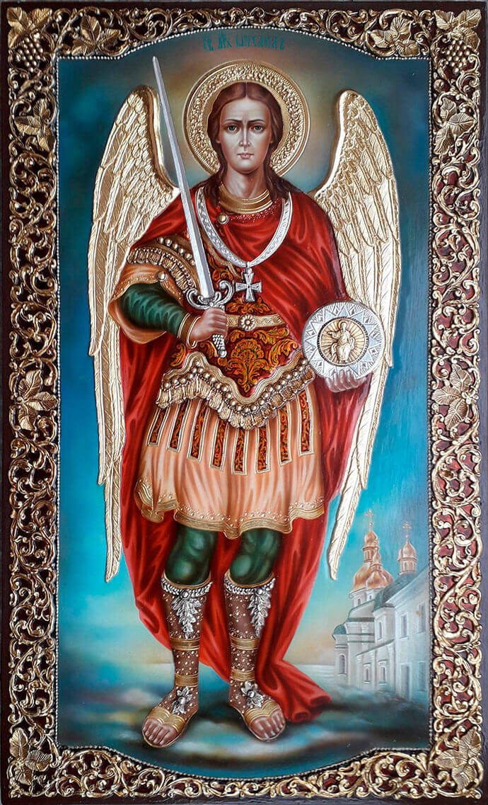 Archangel Michael icon